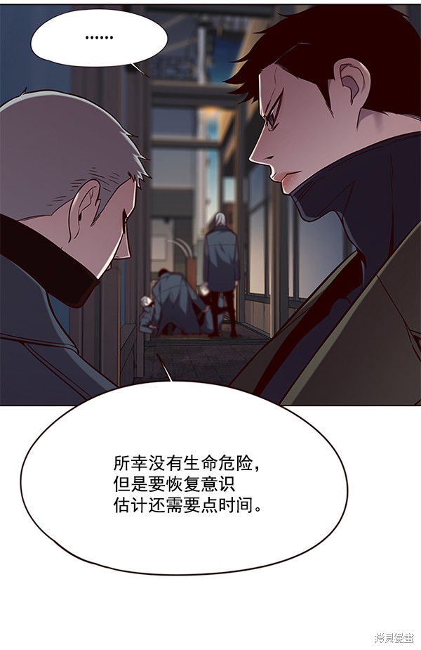 第104话2