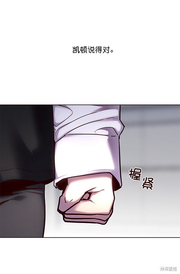 第114话83