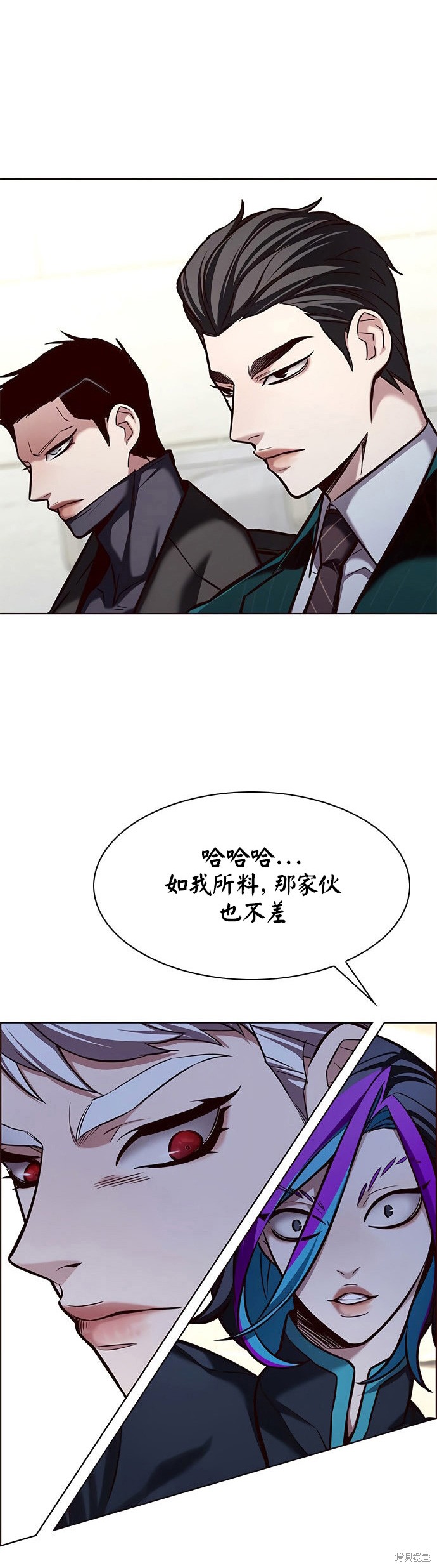 第203话43