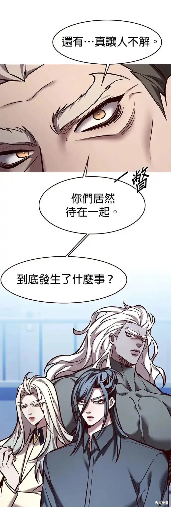 第285话53