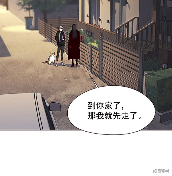 第115话104