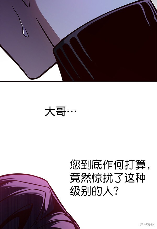 第128话159