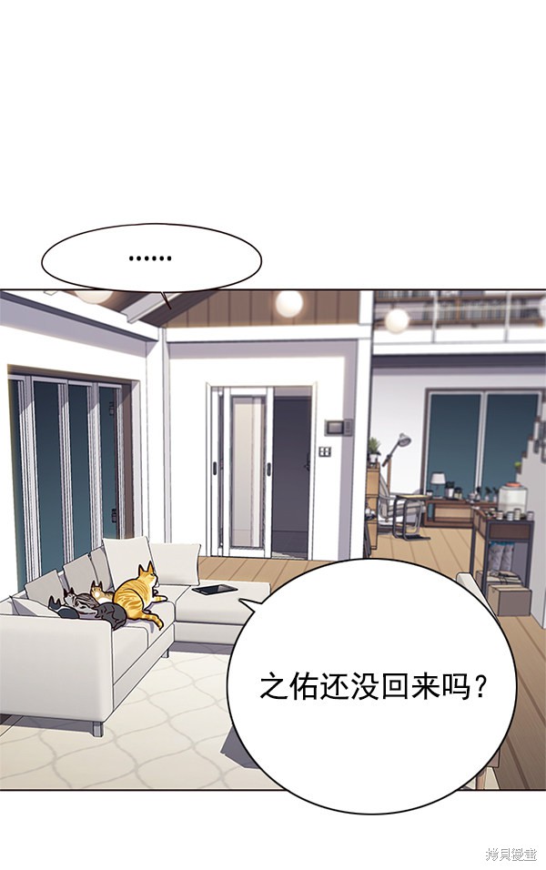 第125话103