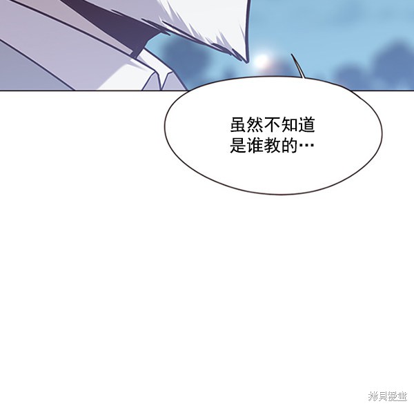 第91话113