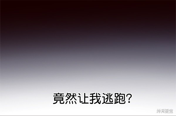 第110话48