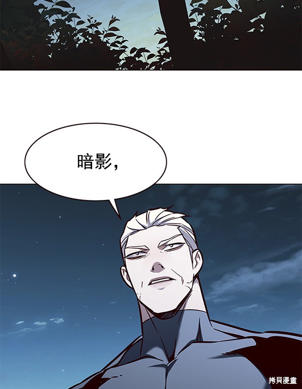 第169话2