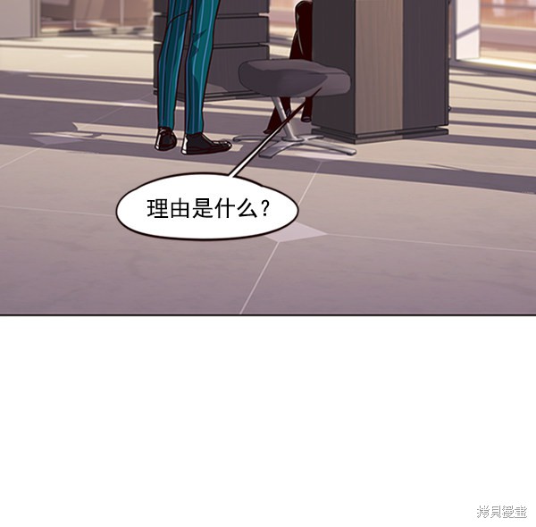 第56话56