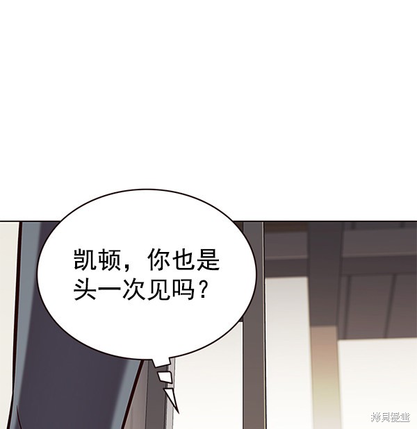 第177话2