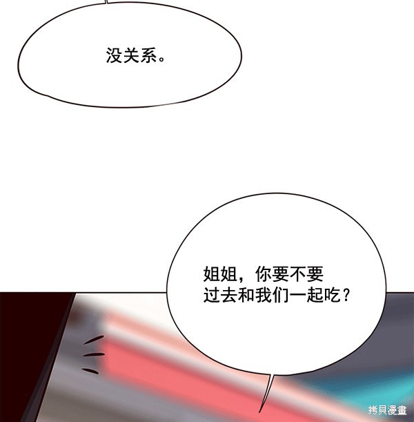 第115话53