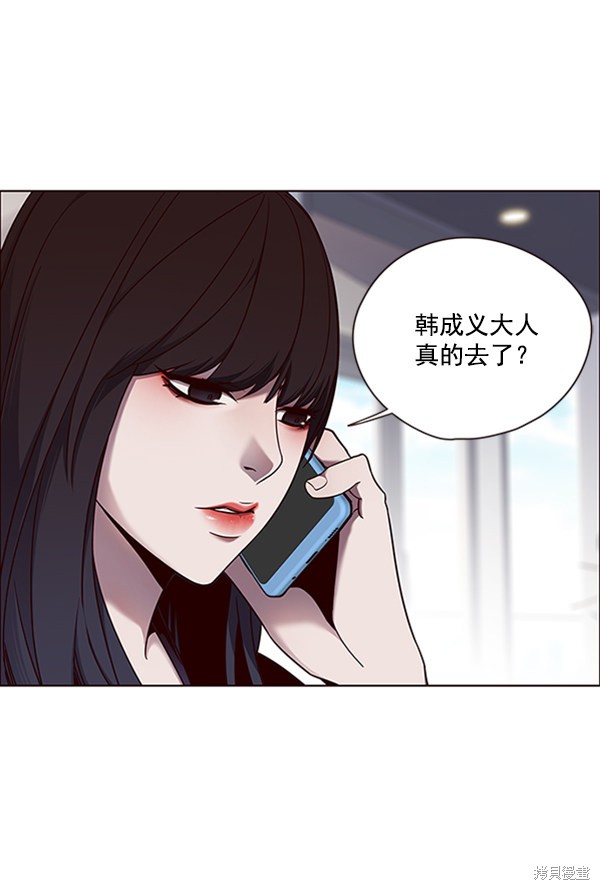 第69话1