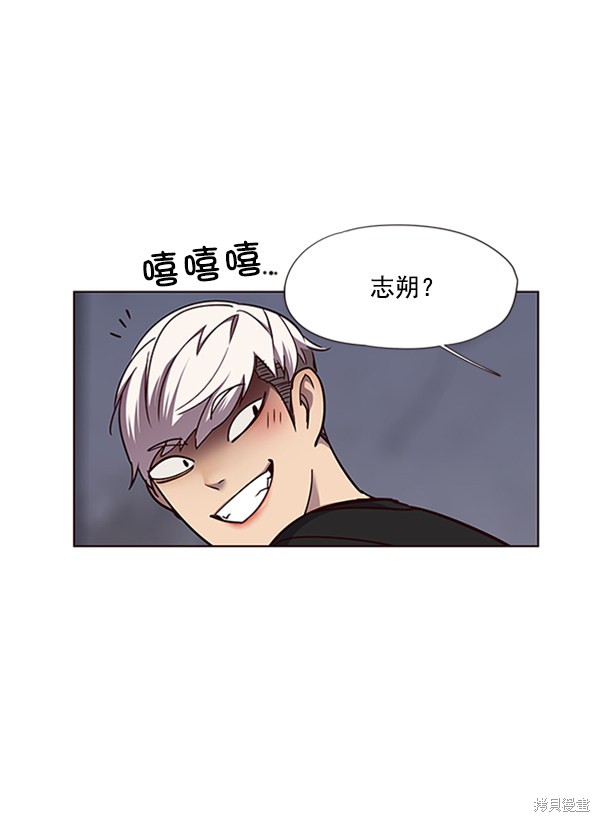 第55话52