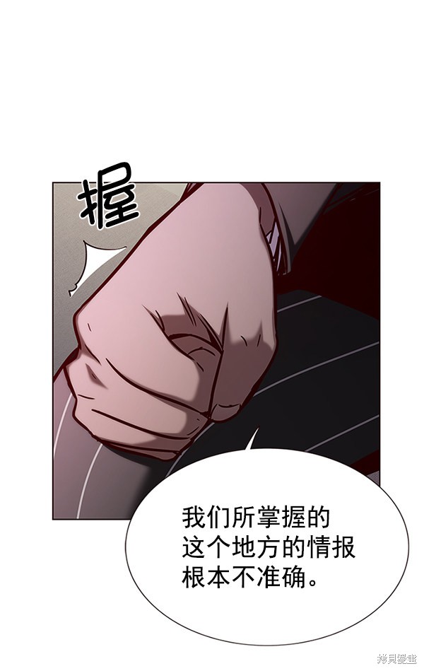 第160话109