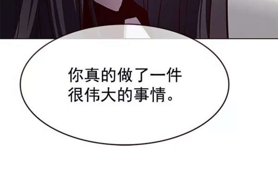 第187话74