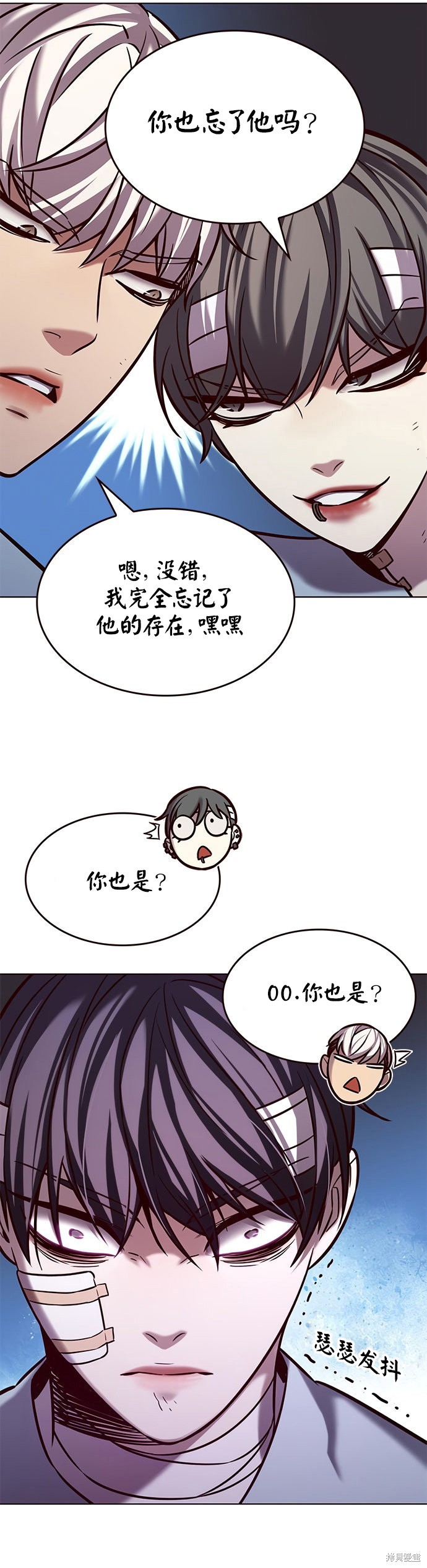 第216话3