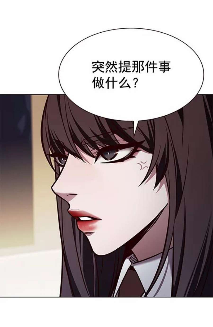 第189话93