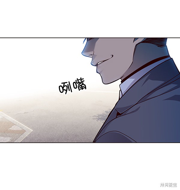 第19话13