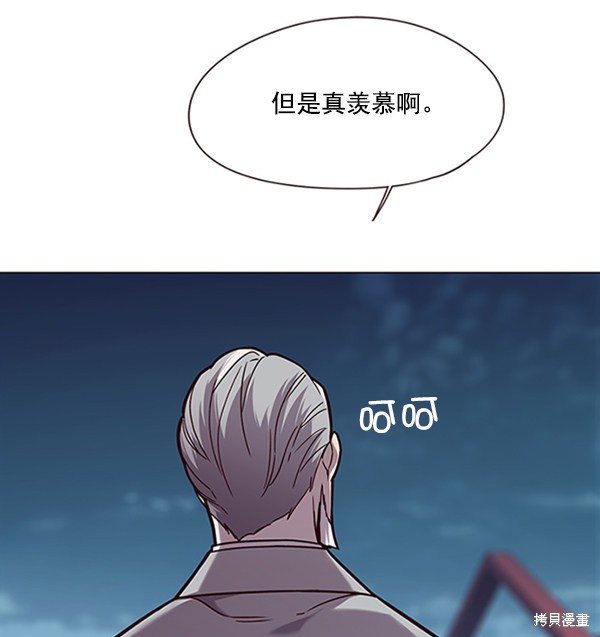 第91话114