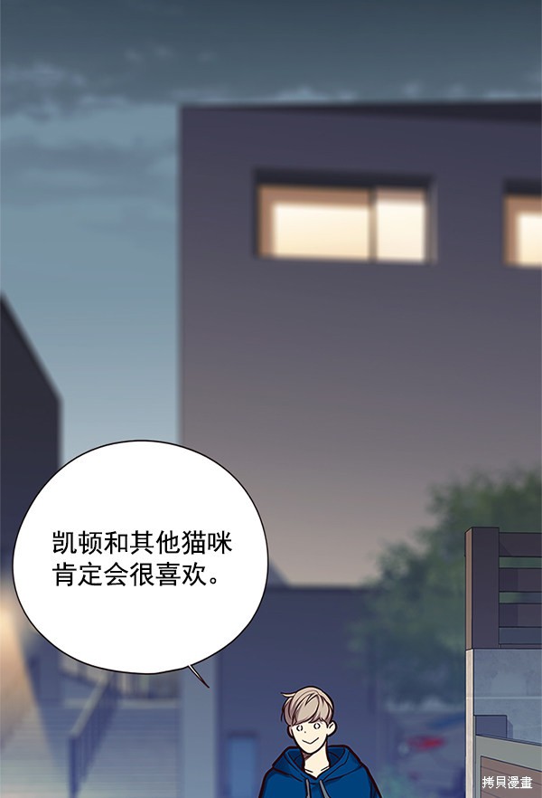 第124话105