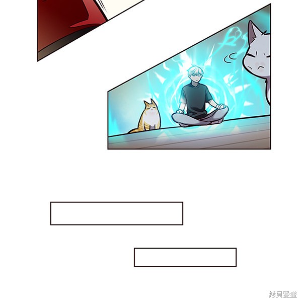 第174话108