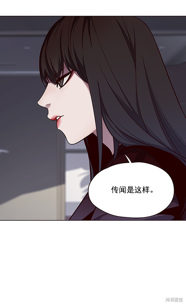 第47话10