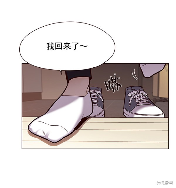 第118话76