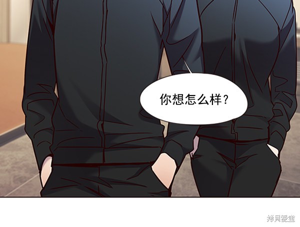 第75话97