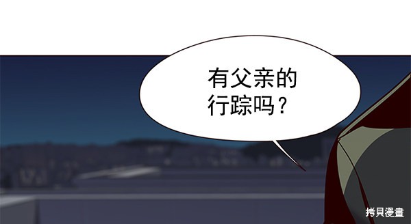 第101话103