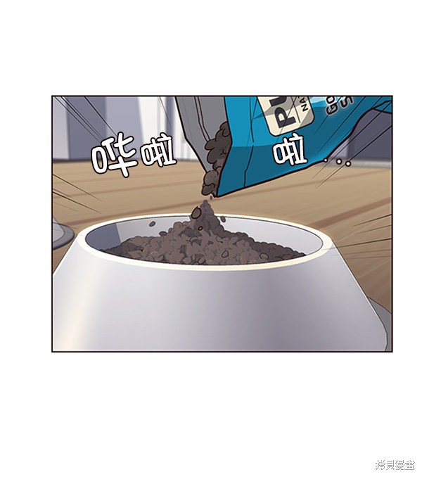 第55话14