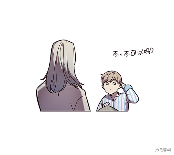 第138话70