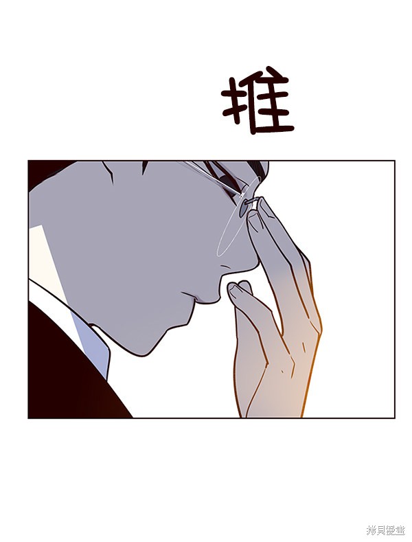 第7话66