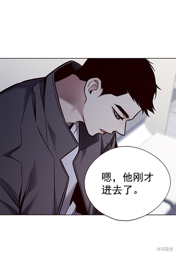 第131话41