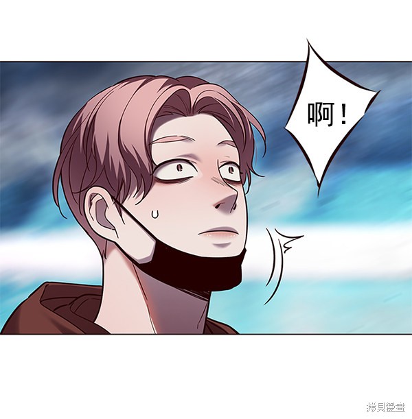 第97话83