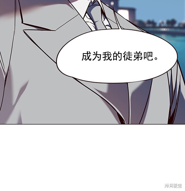 第91话58