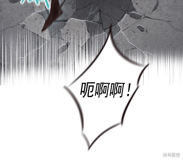 第45话105