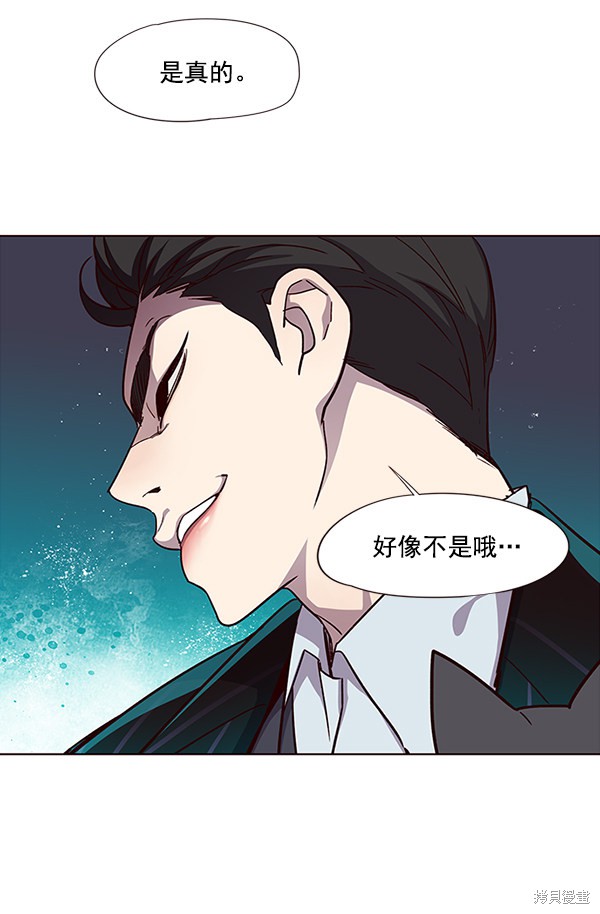 第35话48