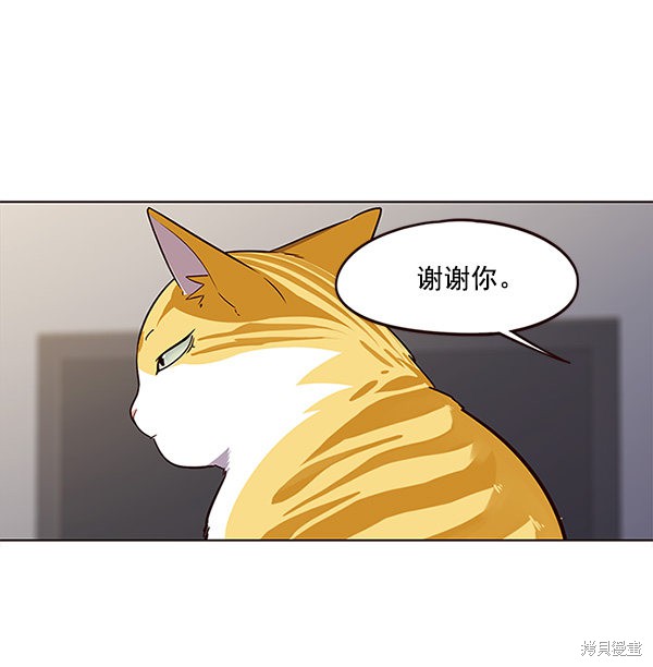 第23话57