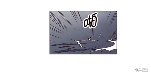 第3话99