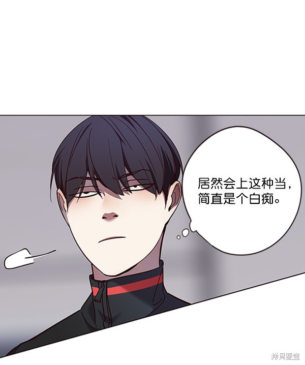 第84话101