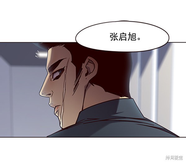 第73话85