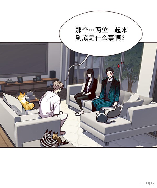 第59话76