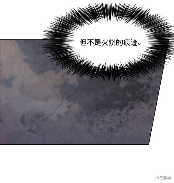 第45话100