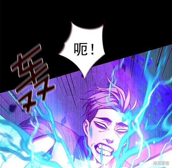 第135话57