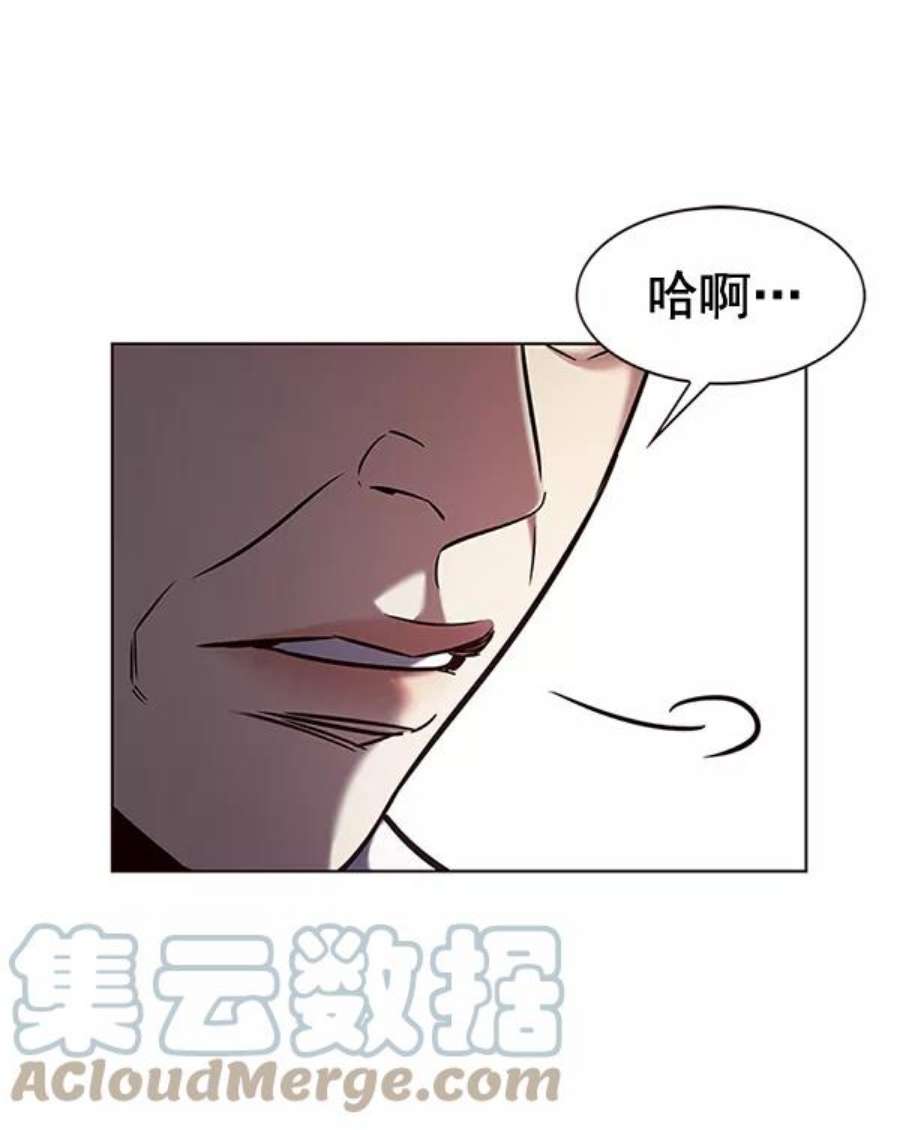 第190话84