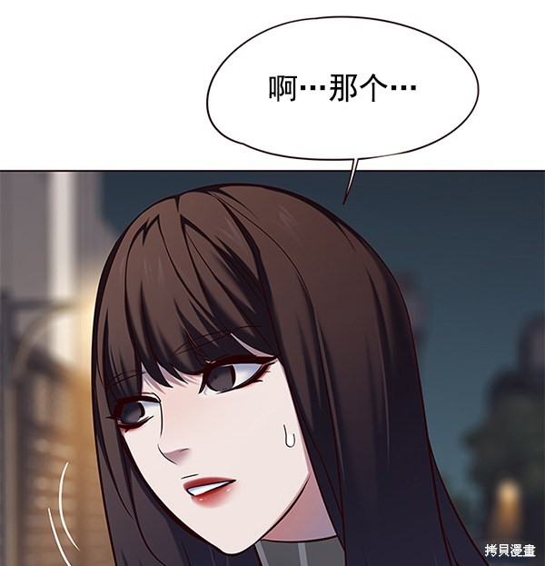 第115话110