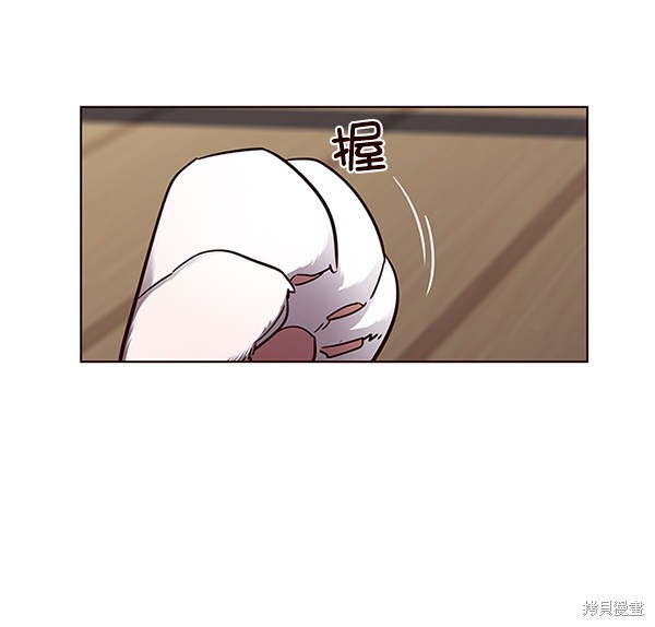 第46话79