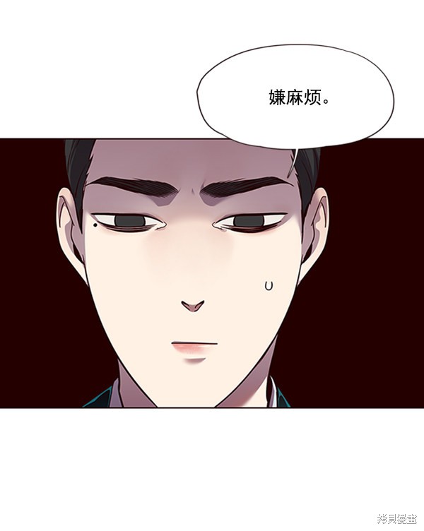 第56话59