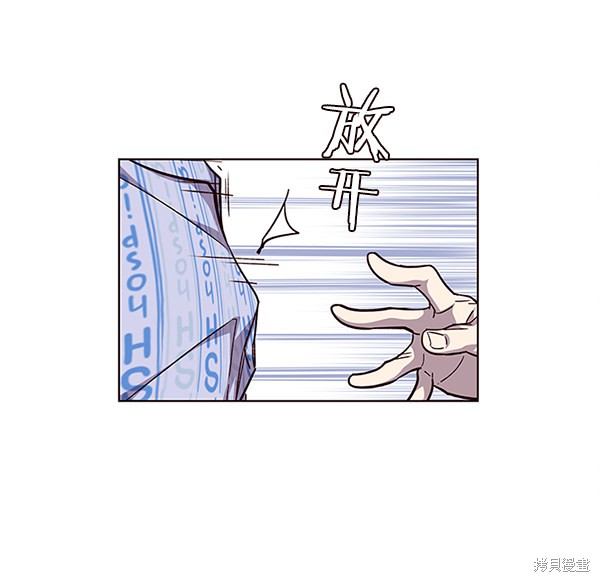 第34话55