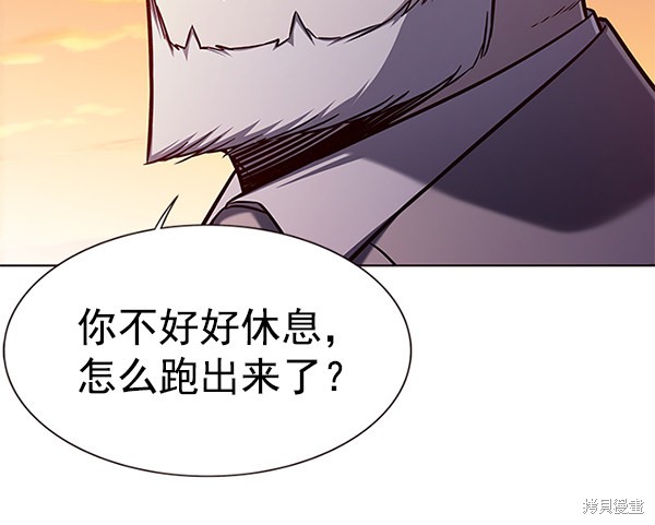 第160话85