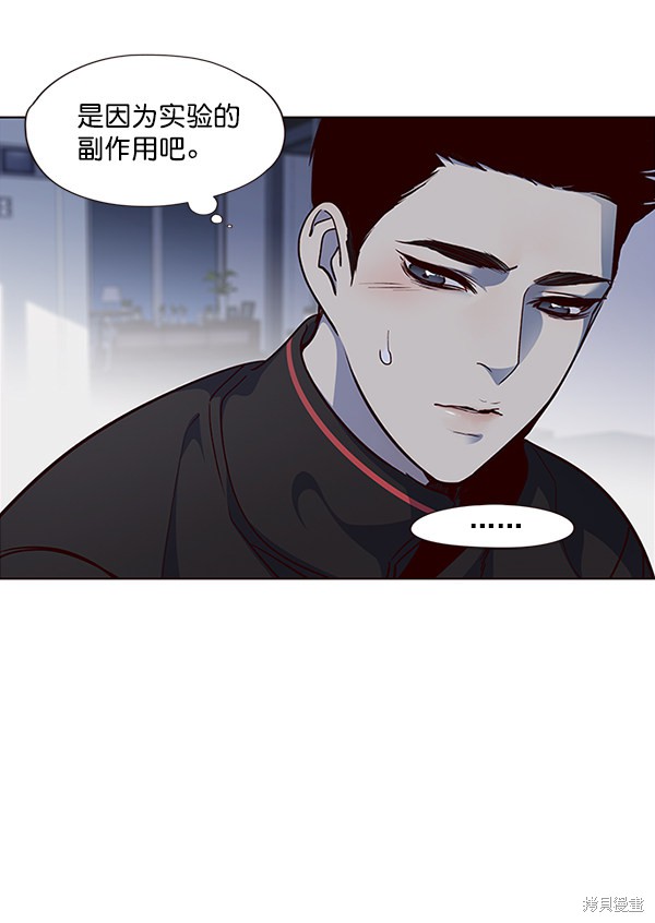 第36话53