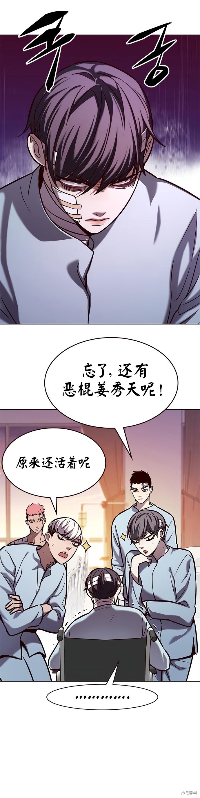 第216话1